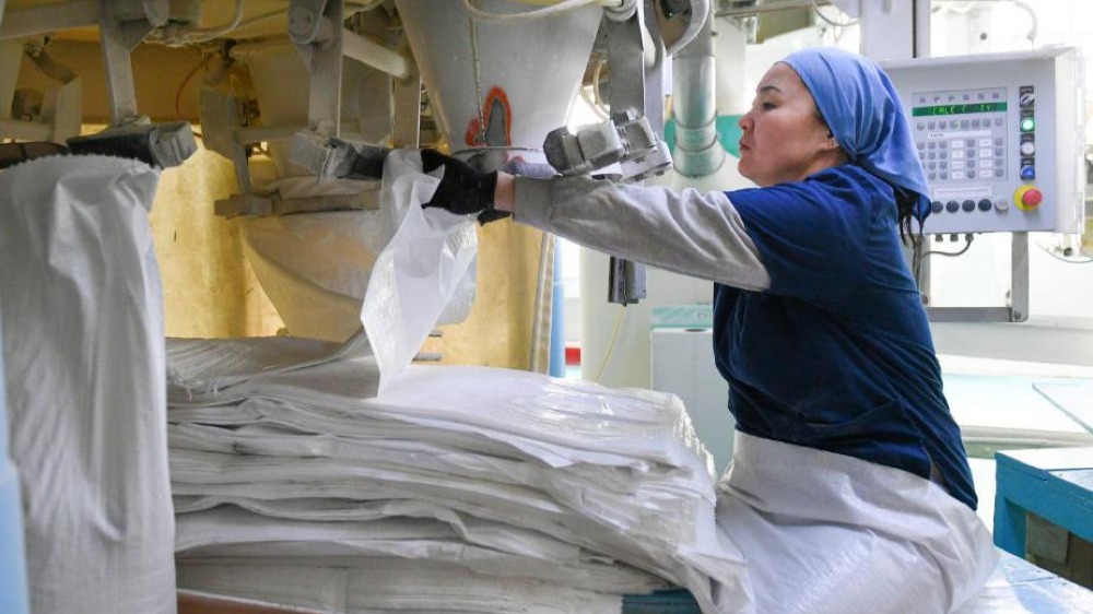 Аймақтың агросаласын дамытудағы жаңа қадамдар