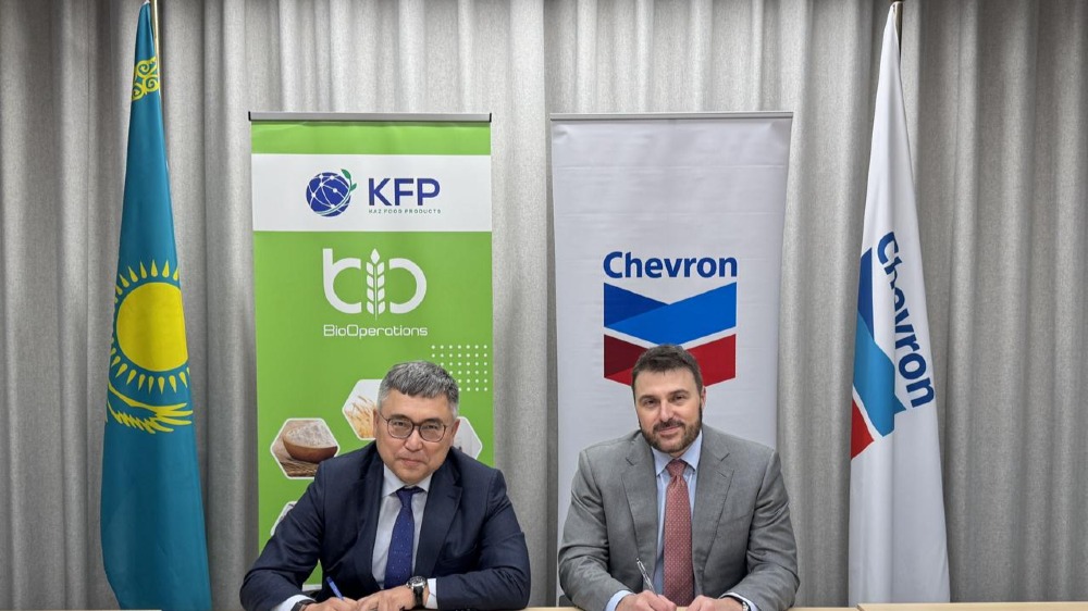 ТОО «BioOperations» привлекает инвестиций от Chevron Direct Investment Fund для расширения производства 