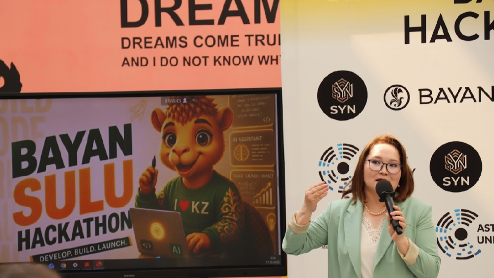 Bayan Sulu Hackathon 2026: кондитерская фабрика «Баян Сулу» поддержала разработку цифровых решений для бизнеса