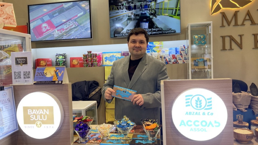 «Баян Сұлу» кондитерлік фабрикасы Gulfood-2026 көрмесін бағындырды «Баян Сұлу» кондитерлік фабрикасы Gulfood-2026 көрмесін бағындырды