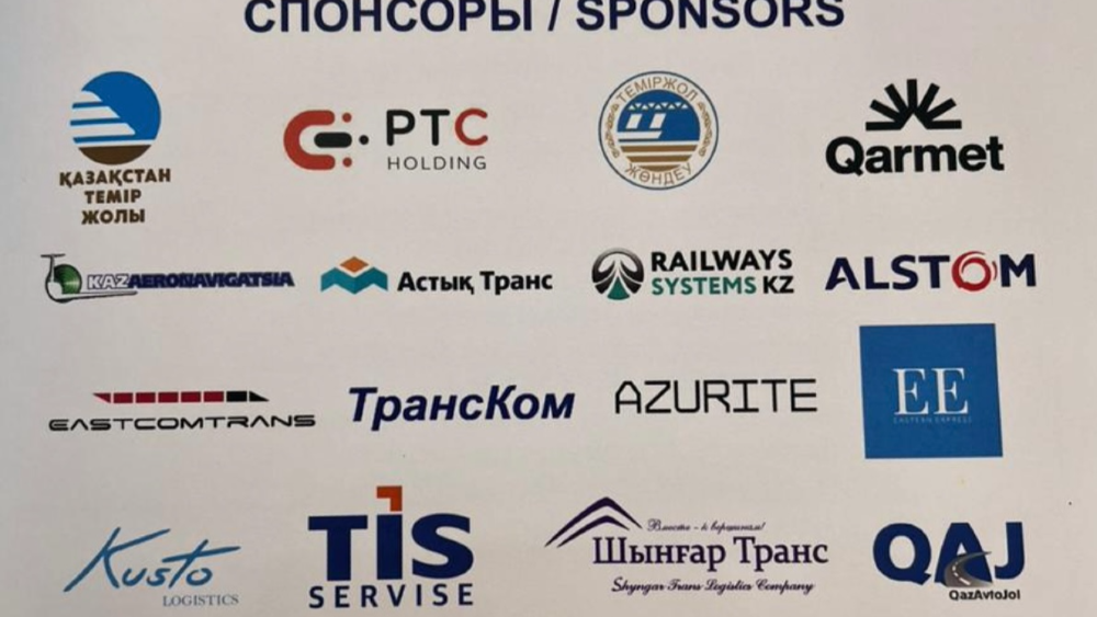 Eastern Express Became One of the Sponsors of the VII International New Silk Way Business Forum