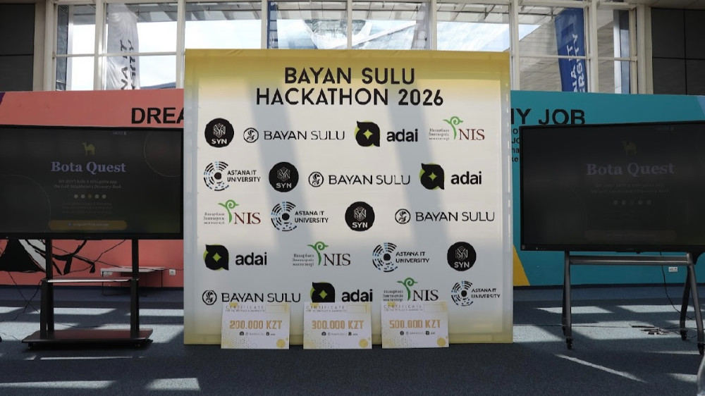 Bayan Sulu Hackathon 2026: кондитерская фабрика «Баян Сулу» поддержала разработку цифровых решений для бизнеса