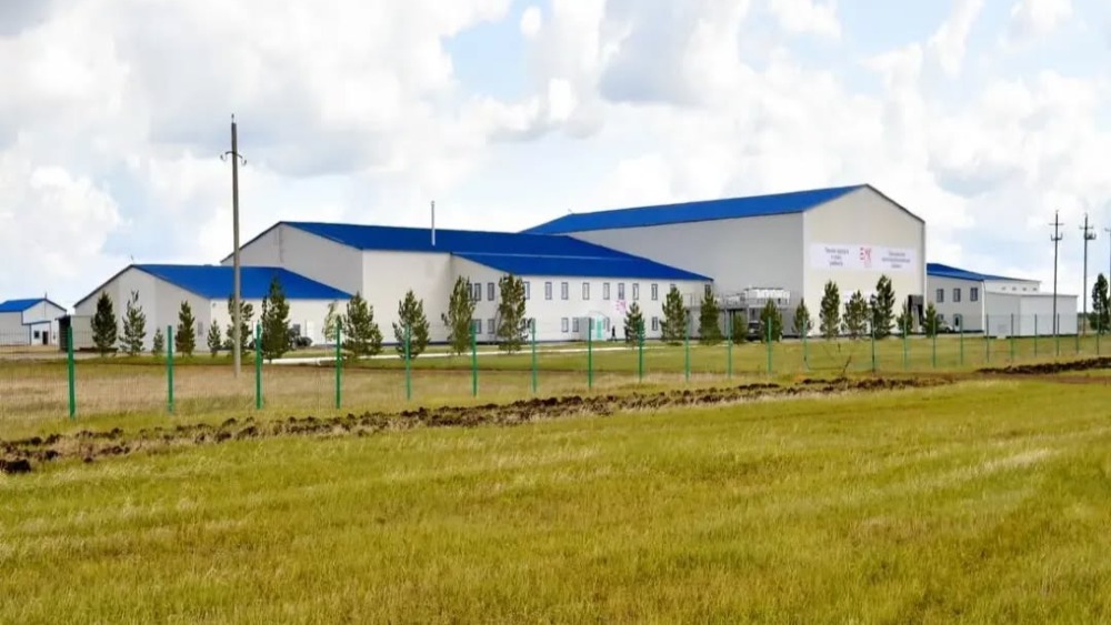 Successful Implementation of Investment Project: EMC Agro Expands Production and Exports