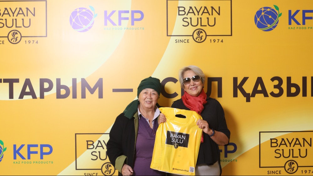 KazFoodProducts холдингі және «Баян Сұлу» кондитерлік фабрикасы Қарттар күніне арналған шараны қолдады